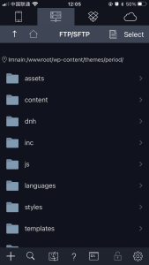 /wp-content/themes/period/文件夹下内容