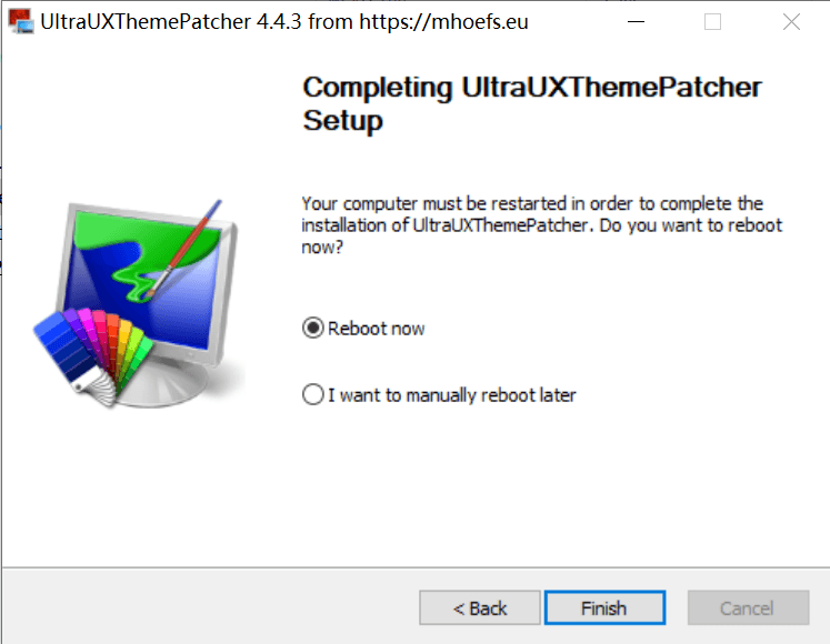 UltraUXThemePatcher 安装完成界面。