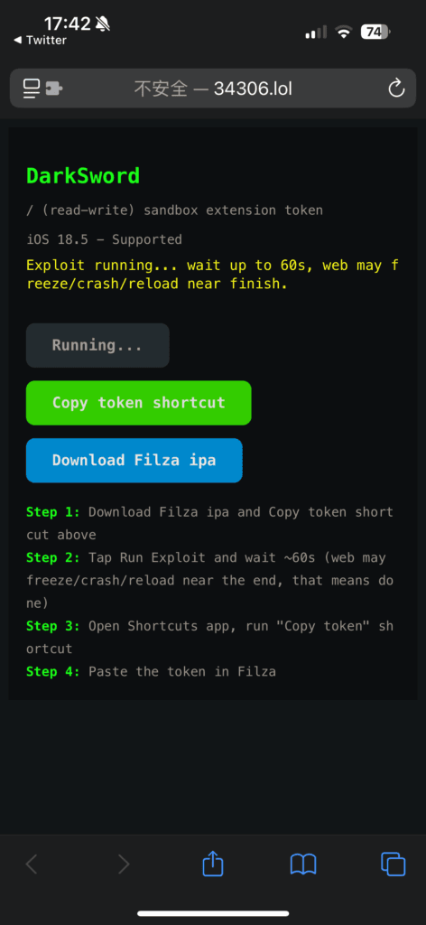 利用 DarkSword 进行沙盒逃逸。
