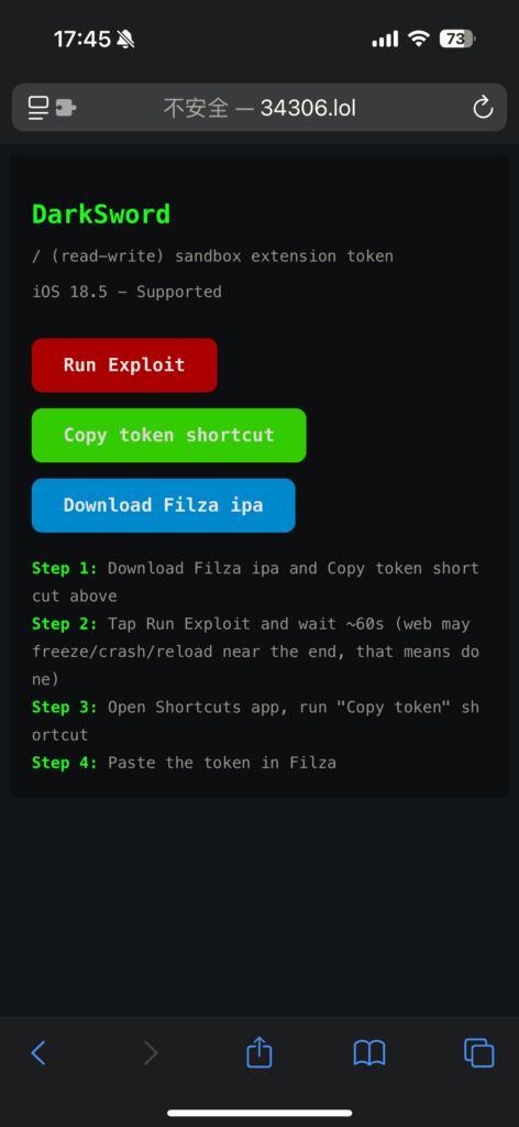 从网站上获取快捷指令。