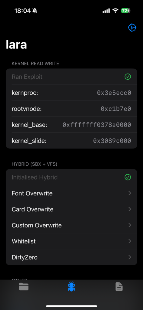 漏洞利用完成后的 lara 主界面。