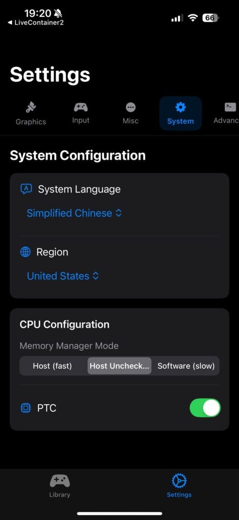 修改模拟的 Switch 系统的语言。