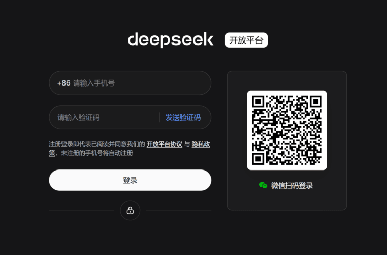 DeepSeek 接入 GitHub Copilot - 晴雨技术笔记