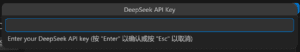 DeepSeek 接入 GitHub Copilot - 晴雨技术笔记