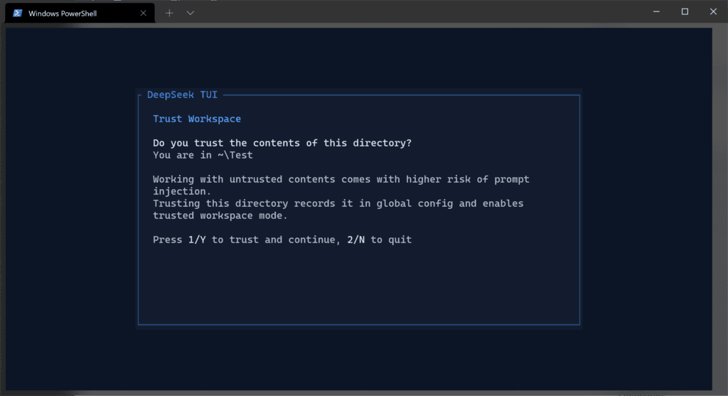 DeepSeek-TUI 正在询问是否要信任当前工作区。