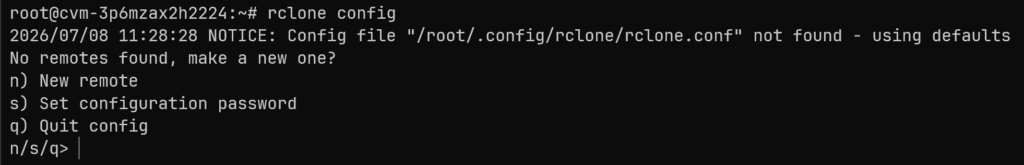 创建自定义 rclone 配置。